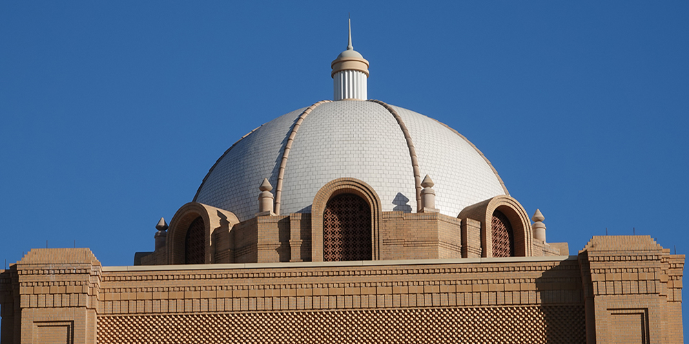 Central Academic Building Dome